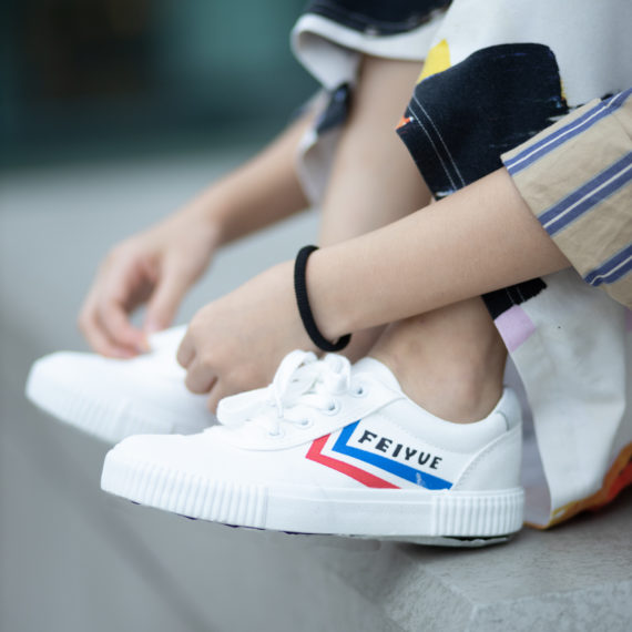 DAFU | Kids Friendly White LO