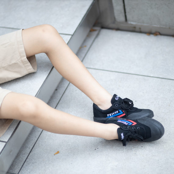 DAFU | Kids Friendly Black LO